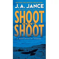 Shoot Don’t Shoot