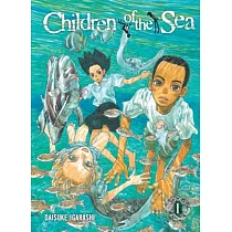 Children of the Sea 1