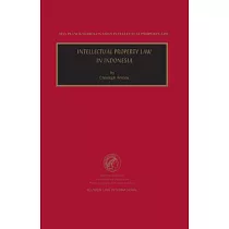 Intellectual Property Law in Indonesia