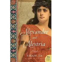 Alexander and Alestria