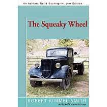 The Squeaky Wheel