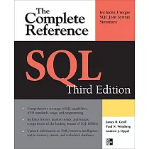 SQL： The Complete Reference