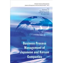Business Process Management of Japanese and Korean Companies