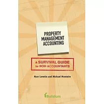 Property Management Accounting： A Survival Guide for Non─Accountants