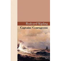 Captains Courageous