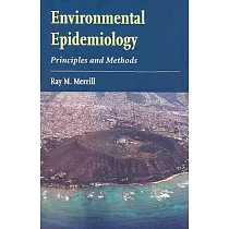 Environmental Epidemiology： Principles and Methods