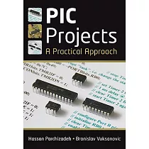 PIC Projects： A Practical Approach