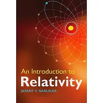 An Introduction to Relativity