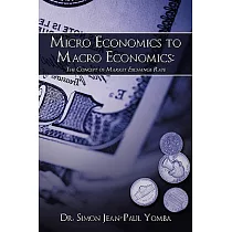 Micro Economics to Macro Economics： The Concept of Market Exchange Rate