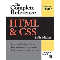 HTML & CSS： The Complete Reference