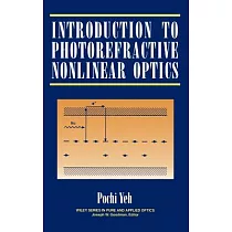 Introduction to Photorefractive Nonlinear Optics