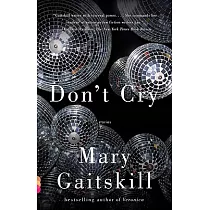 Don’t Cry