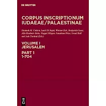 Jerusalem， Part 1： 1─704