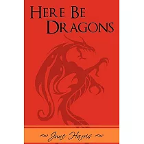 Here Be Dragons