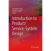 Introduction to Product/ Service─System Design