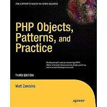 Php Objects， Patterns and Practice