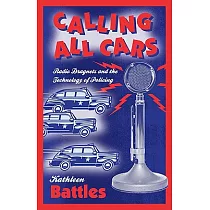 Calling All Cars