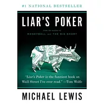 Liar’s Poker