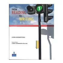 From Reading to Writing 1： Student’s Book (without ProofWriter)