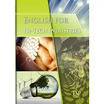 ESP： English for Hi─Tech Industries