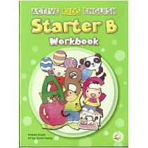 Active Kids English Starter B (Workbook)