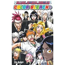 Color Bleach+： The Bleach Official Bootleg
