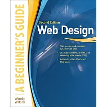 Web Design： A Beginner’s Guide