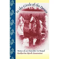 In the Circle of the Dance