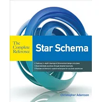 Star Schema： The Complete Reference