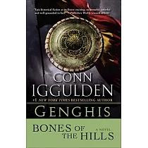 Genghis： Bones of the Hills