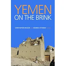 Yemen on the Brink