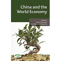 China and the World Economy