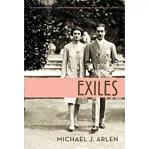 Exiles： A Memoir