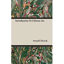 Introduction to Chinese Art