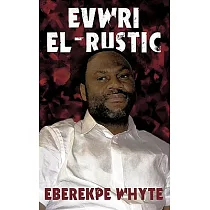 Evwri El─Rustic