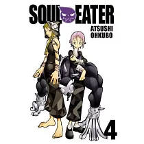 Soul Eater 4
