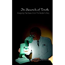 In Search Of Truth： Analyzing The Cases From The Master’s Files