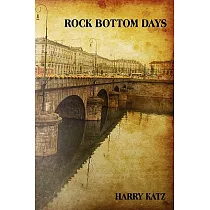 Rock Bottom Days