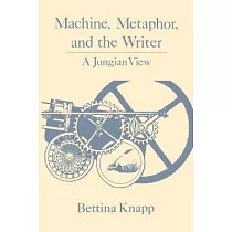 Machine， Metaphor & The Writer