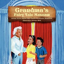 Grandma Fairy Tale Museum