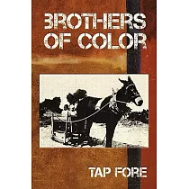 Brothers of Color
