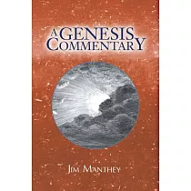 A Genesis Commentary