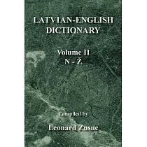 Latvian─english Dictionary
