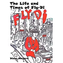 The Life and Times of Fly─di