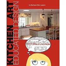 Kitchen Art： Educated Design
