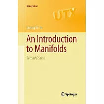 An Introduction to Manifolds