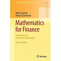Mathematics for Finance： An Introduction to Financial Engineering