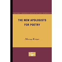 The New Apologists for Poetry