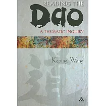 Reading the DAO