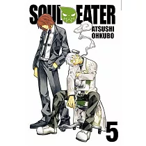 Soul Eater 5